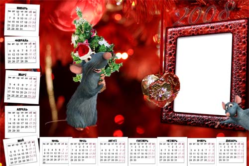 Новогодний Календарь-Рамочка под фото 