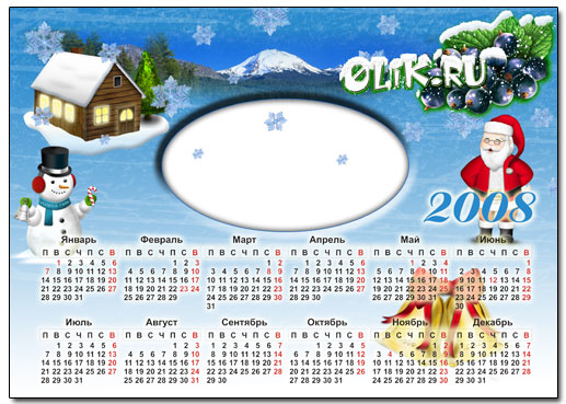 Наша Новогодняя Рамка-Календарь - 0LIK.RU