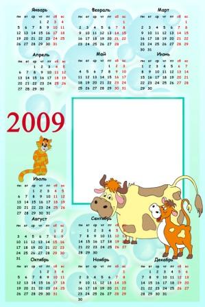 Календарь на 2009 г.
