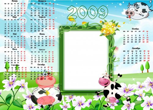 Рамка календарь на 2009 год