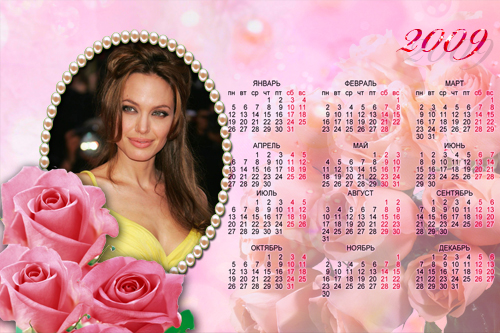 Розовый календарь-рамка