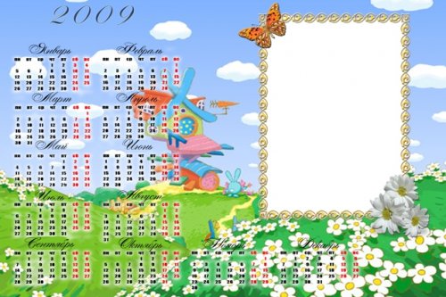 Детский календарь-рамка 2009