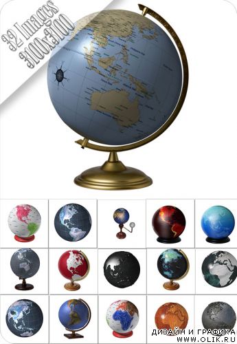 Globes  Series