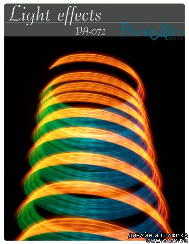 Light effects (PA-072)
