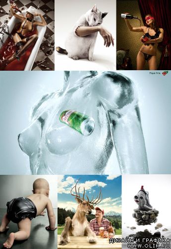 Outstanding Advertising Pack