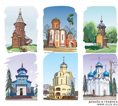 Храмы Руси
