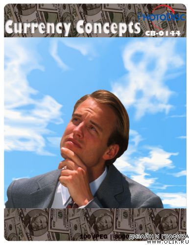 Currency Concepts ( CB-0144 )