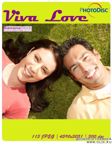 Viva Love