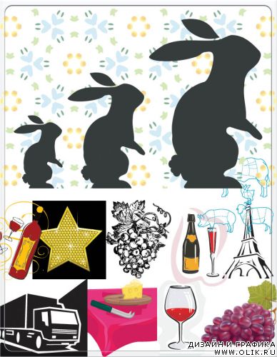 Vector mix 40 Vector mix 40