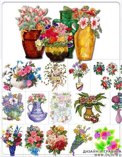 Bouquets