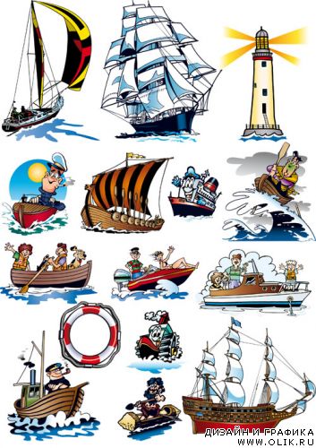Подборка векторного клипарта Корабли,парусники,лодки