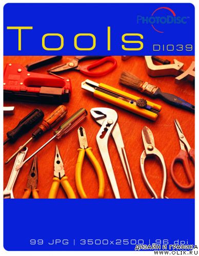 Tools DI039