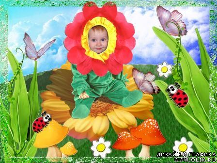 Красочный шаблон для детских фотографий “Мой цветочек” 