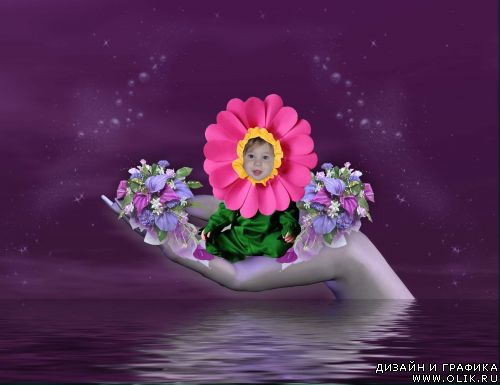 Цветочек в руке