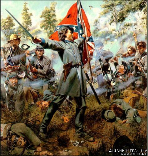 Гражданская война / Америка 1861 - 1865 г.г.  