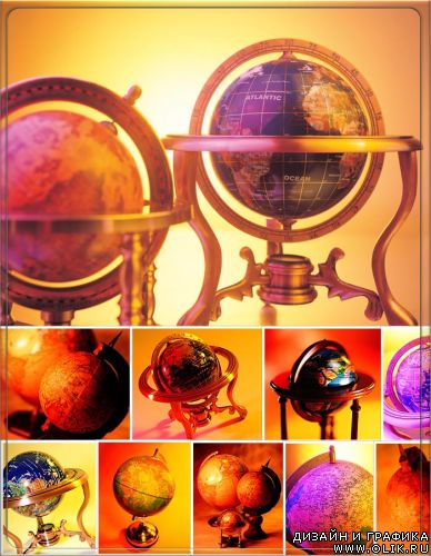 Vintage globes