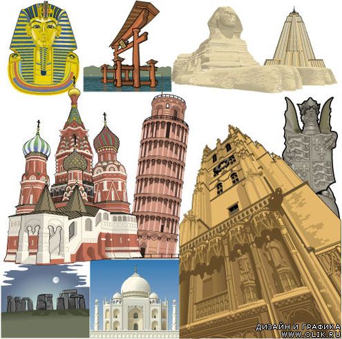 Мировая архитектура в векторе. Mega-pack.