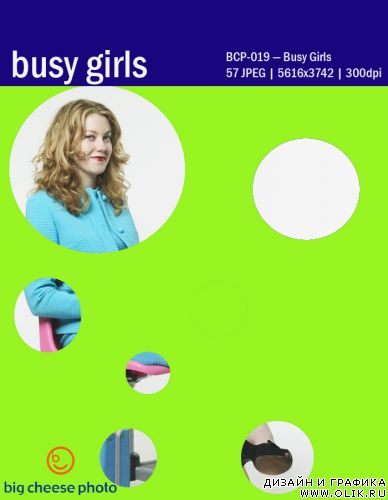 Busy Girls