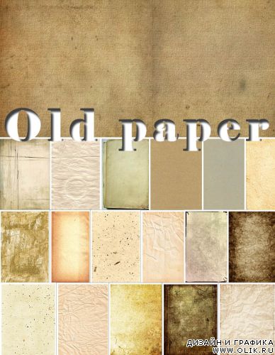 Old paper textures Old paper textures