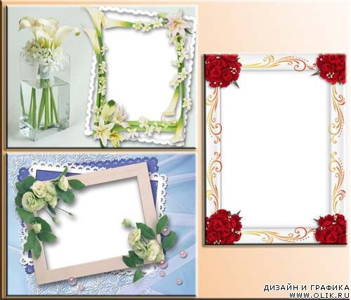 Рамочки для фотошопа 