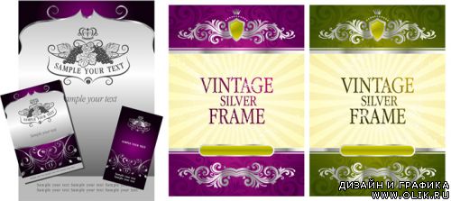 Vintage Silver Frames
