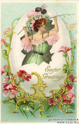 Vintage Easter Images