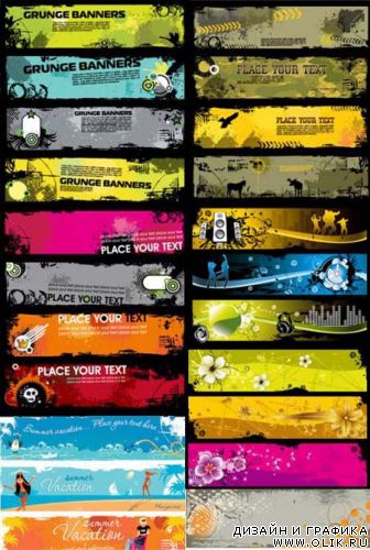 Grunge Vector Banners