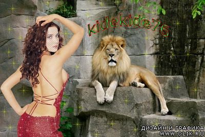 Шаблон для фотошопа - Натали и лев
