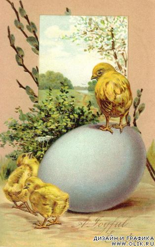 Vintage Easter Images (2 часть)
