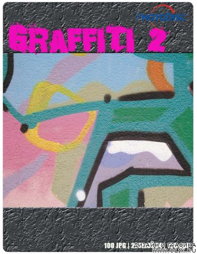 Graffiti 2