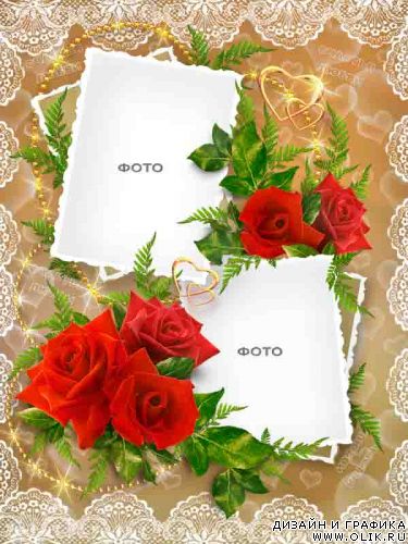 Свадебная рамочка с розами