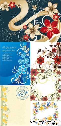Векторный клипарт - Floral Patterns