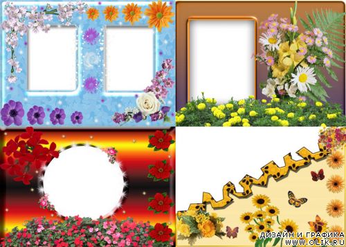 Рамки для фото-Цветы