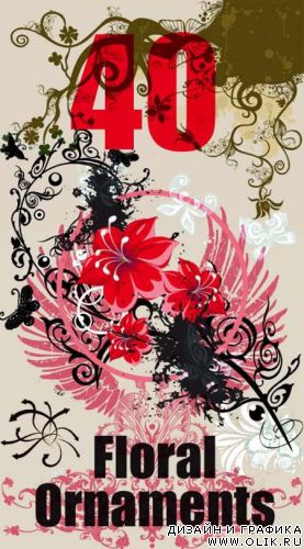 40 Floral Ornaments - Vector Clipart