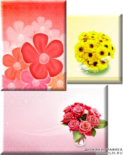 PSD  - Цветы 14 \ PSD – Flowerses 14