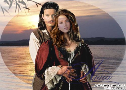 Шаблон для фото 