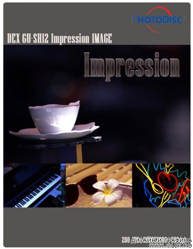 Impression