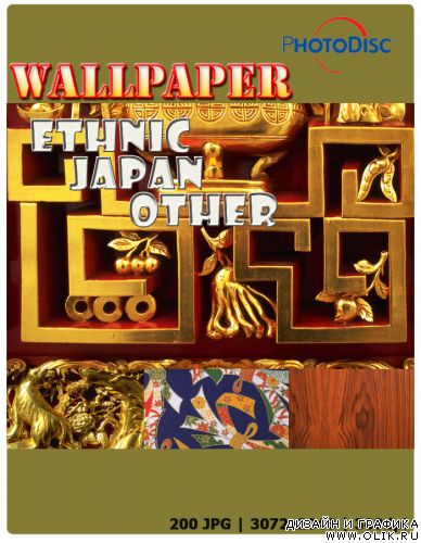 Wallpaper ETHNIC JAPAN OTHER