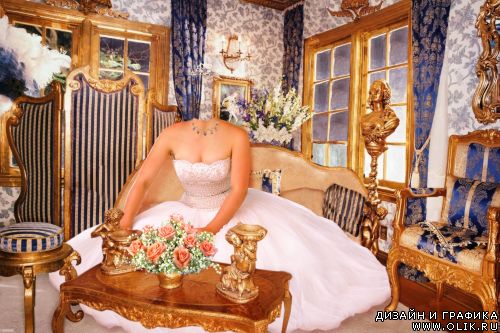 Невеста у стола 