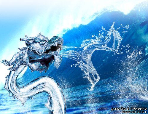 PSD шаблон Water Dragon