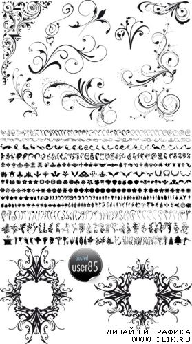 Векторный клипарт - Ornaments Set #9