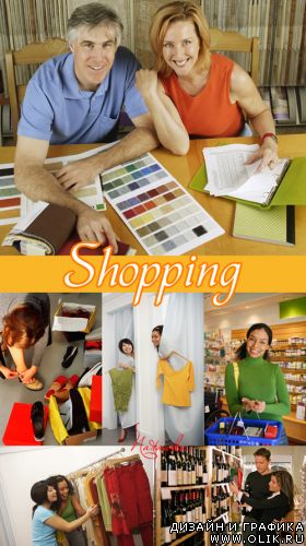 Фотоклипарт - Shopping