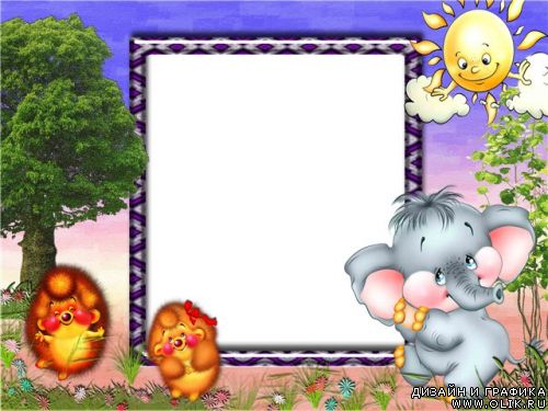 Рамка 