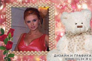 Рамочка 