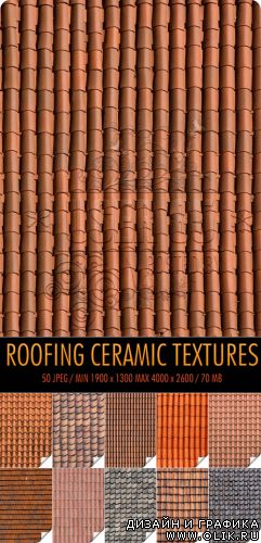 Текстуры - Roofing Ceramic Textures