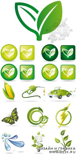 Векторный клипарт - Ecology Icons
