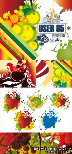 Векторный клипарт - Color Grunge Background