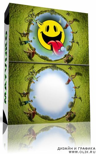 Kрасивый шаблон