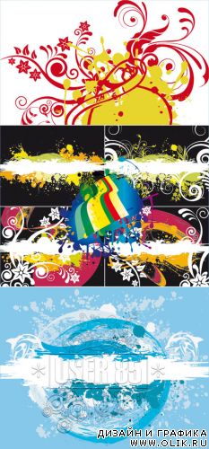 Векторный клипарт - Color Grunge Background #2