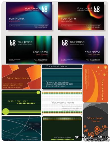 Cards 27_2